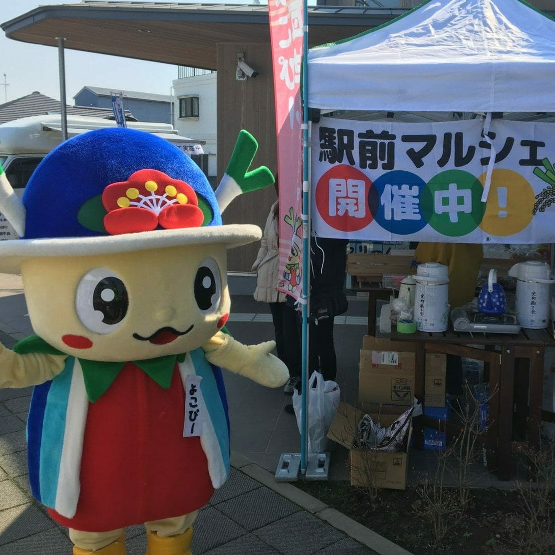 キービジュアル